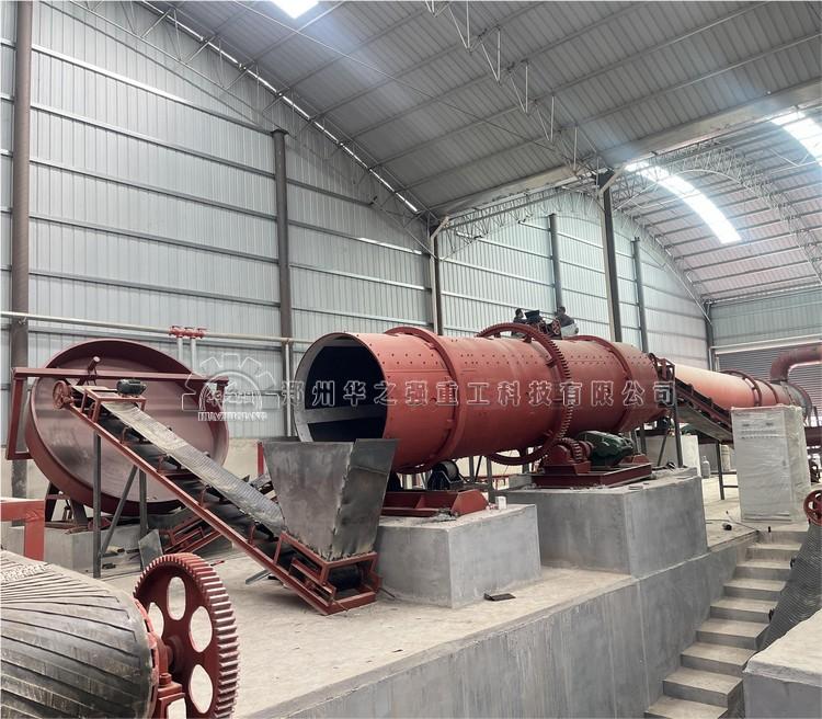 轉鼓造粒機.jpg