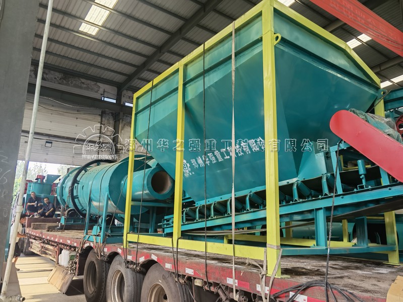 轉(zhuǎn)鼓造粒機.jpg