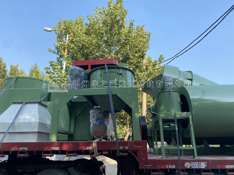 立式粉碎機(jī).jpg