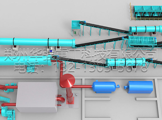 復合肥產(chǎn)線.png